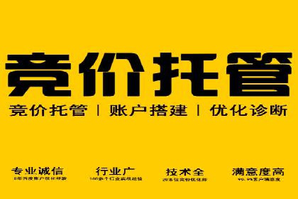 渠道开户返点如何助力业务增长？看这里！